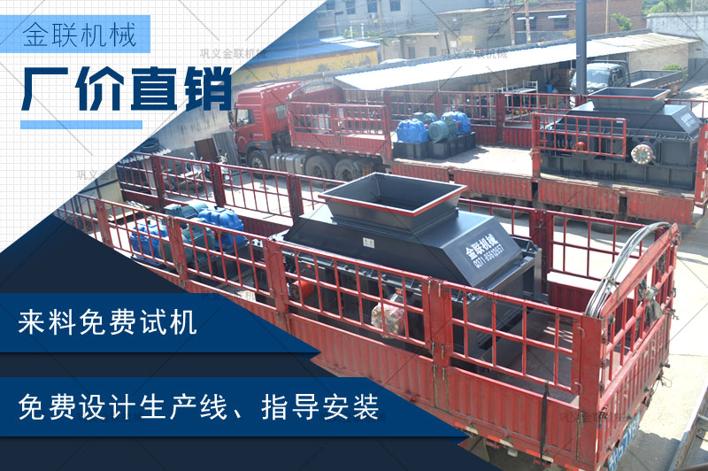 哪個(gè)廠家建筑制沙機(jī)靠譜，購買一臺(tái)大型號(hào)建筑制沙機(jī)多少錢？